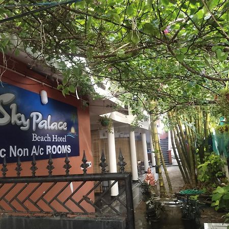 Sky Palace Beach Hotel 트리반드룸 외부 사진